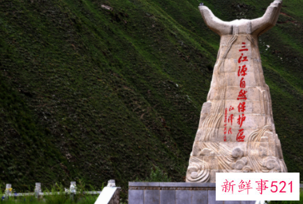三江源属于哪个县