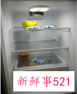 智能三门冰箱温度调节