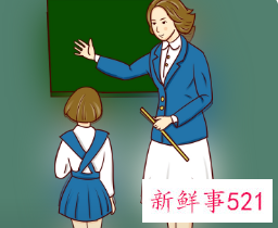 班主任对学生优秀评价语