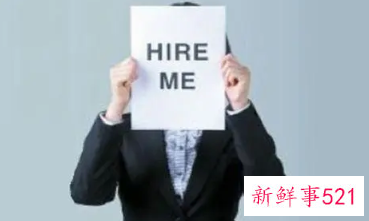 提高说服力增加面试成功率