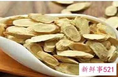 黄芪的禁忌人群