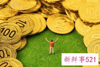 中国资产过亿富裕家庭达13.3万户