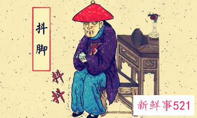 民间的禁忌习俗