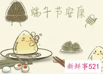 2022年端午节哪天是三倍工资