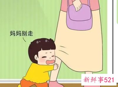 婴儿多大的时候离开妈妈最好