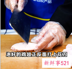 做可乐鸡翅的正确做法