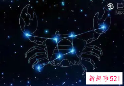 教你们如何讨好巨蟹座的人