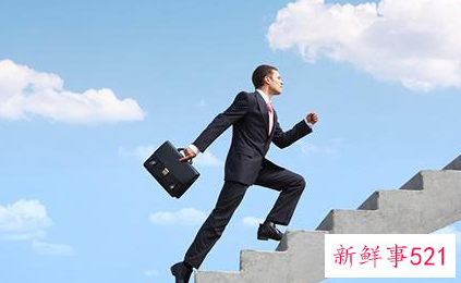 为什么优秀的人都有个性