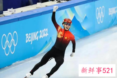 武大靖打算将自己的金墩墩拍卖做公益