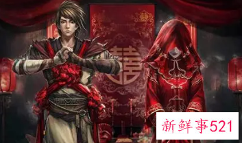 梦见冥婚的周公解梦