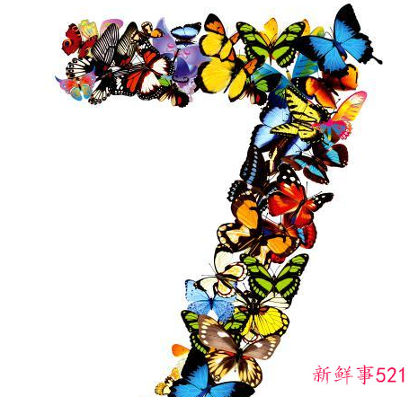 什么数字最吉利