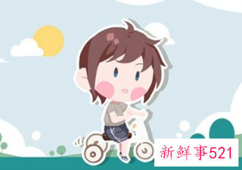 好运气招财的男孩名字大全