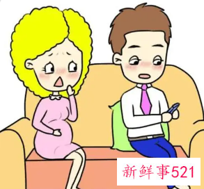 女人不愿意生孩子是什么心态