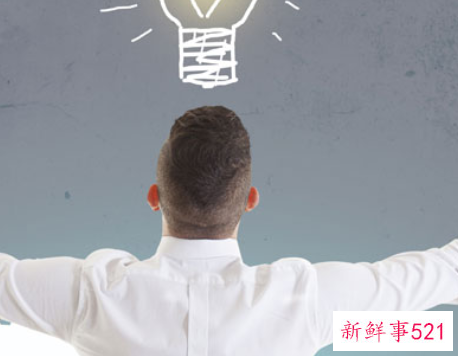 面试时要如何回答离职原因