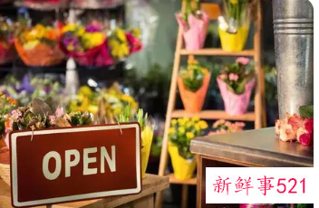 有什么适合自己创业小生意