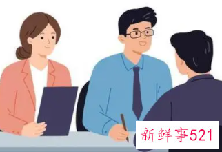 解析面试时HR常问的五大问题