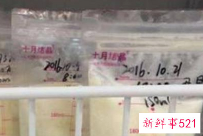 多余的母乳怎么利用