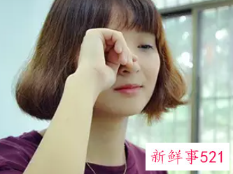 怎么快速消除黑眼圈