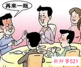 请员工吃饭老板开场语