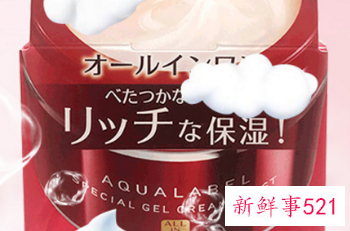 三十岁补水效果好的护肤品套装