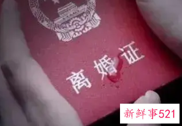 异地办离婚证需要什么手续