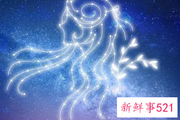 命很苦的星座女