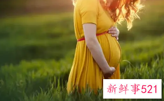 已婚女人梦见自己怀孕肚子大