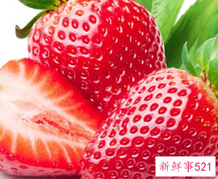 草莓的营养价值及功效与作用有哪些