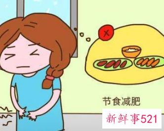 如何合理的进行节食