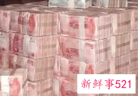 梦里看见钱是什么前兆