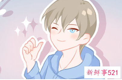 梦见和初恋睡在床上亲热