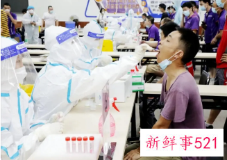 核酸采样员成抢手职业，月薪可达2万