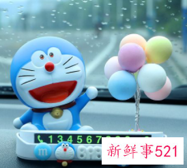 女性比较好的手机号