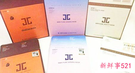 冬季用什么面膜补水