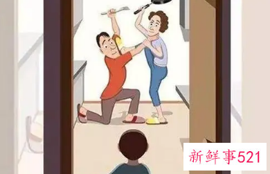 最不伤害孩子的离婚方式有哪些