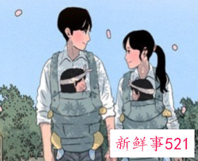 高情商怎么称呼女朋友