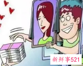 男方自愿给女方转账算诈骗么