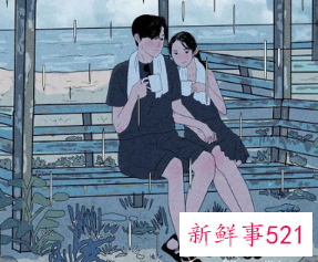 高情商怎么称呼女朋友