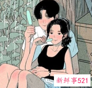 高情商怎么称呼女朋友