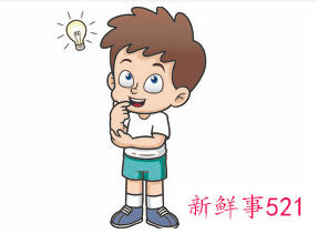 卫生与健康小常识