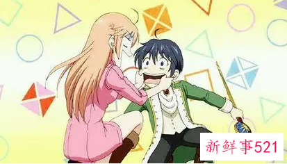 梦见有人要我的命