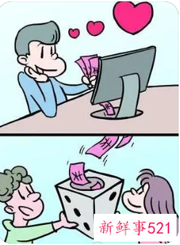 老公赌博老婆出轨正常吗