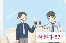 已婚女人梦见别人喝醉了是什么意思