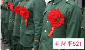 退伍军人有什么补贴