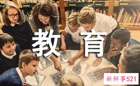 学前教育大专毕业自我鉴定