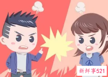 梦到和家人吵架哭醒是怎么了