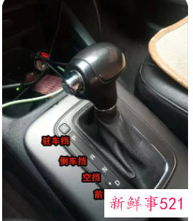 自动挡的车怎么开的步骤