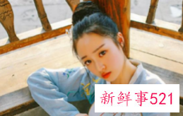 招人喜欢的星座女