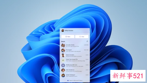 微软正式发布 Windows 11，Win10用户免费升级