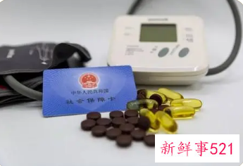 2022宝鸡居民医保报销比例是多少